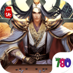 乱世情殇无限元宝版 Logo
